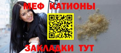 ALPHA-PVP Бугуруслан