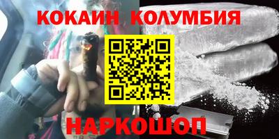 ALPHA-PVP Бугуруслан