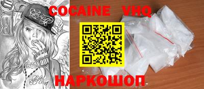 ALPHA-PVP Бугуруслан