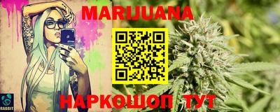 ALPHA-PVP Бугуруслан