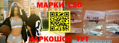 мяу мяу мука Бузулук