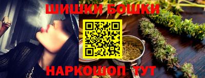 ALPHA-PVP Бугуруслан
