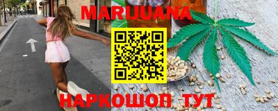 ALPHA-PVP Бугуруслан
