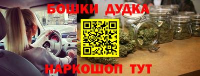 мяу мяу мука Бузулук