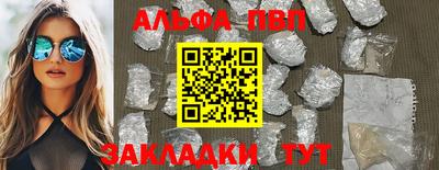 мяу мяу мука Бузулук