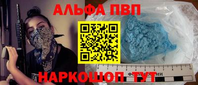 мяу мяу мука Бузулук