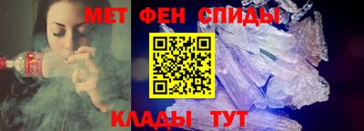 ALPHA-PVP Бугуруслан