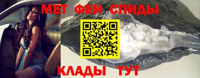 мяу мяу мука Бузулук