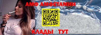 мяу мяу мука Бузулук