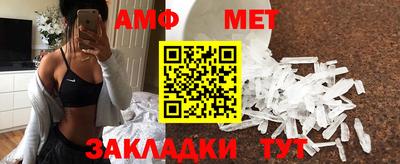ALPHA-PVP Бугуруслан