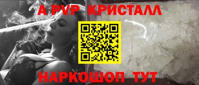MDMA Гулькевичи