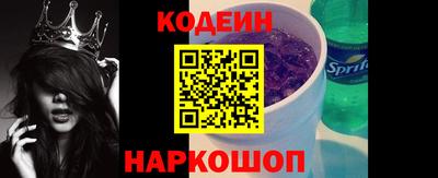 мяу мяу мука Бузулук