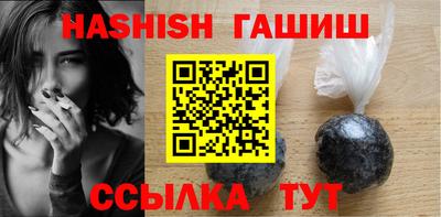мяу мяу мука Бузулук
