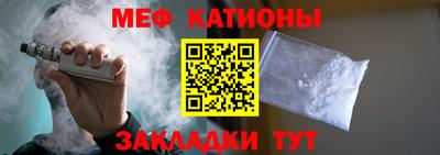 ALPHA-PVP Бугуруслан