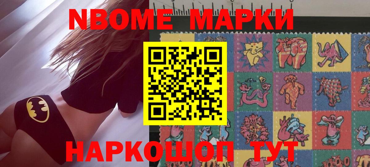 Лсд 25 экстази  Лсд 25 экстази кислота  Тулун  Вход с VPN  LSD-25 экстази кислота 